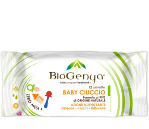 biogenya