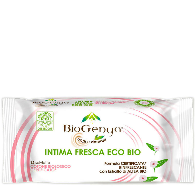 Biogenya